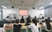 贸易与旅游管理学院学生一支部召开党员发展大会