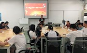 贸易与旅游管理学院学生第二党支部开展”学党史、悟思想、办实事、开新局”教育专题组织生活会