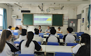 【喜迎二十大】贸易与旅游管理学院召开学生思想调研座谈会