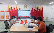 贸易与旅游管理学院党总支召开2022年秋学期党建工作会议