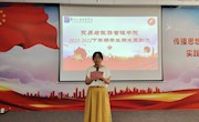 榜样人物：躬耕一线、践行初心——记taptap官网榜样人物夏佩