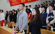 柳职院商务实战协会召开第二十一届第一次全体大会