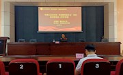 贸易与旅游管理学院开展博雅·素质大讲堂劳模工匠进校园专题讲座