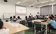 贸易与旅游管理学院学生第二党支部入党基本知识党课培训班