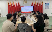贸易与旅游管理学院党总支部召开2023年上半年意识形态和安全稳定工作会议