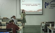 贸易与旅游管理学院各党支部联合开展庆“七一”主题党日活动