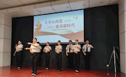 “青春心向党，建功新时代” ——柳职院华育中航学院首届党团活动圆满成功