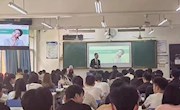 企业宣讲进校园 共谱校企新篇章