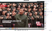 贸易与旅游管理学院教工党支部传达学习习近平总书记视察广西时的重要讲话精神