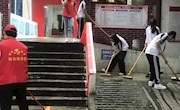 贸易与旅游管理学院开展“志愿心连心 服务暖人心”志愿服务活动
