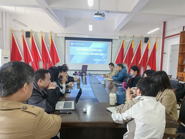 图片2 图片2