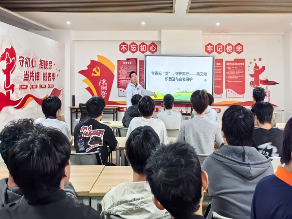 新闻稿图片