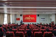 共青团taptap点点体育汽车工程学院第一次代表大会胜利召开