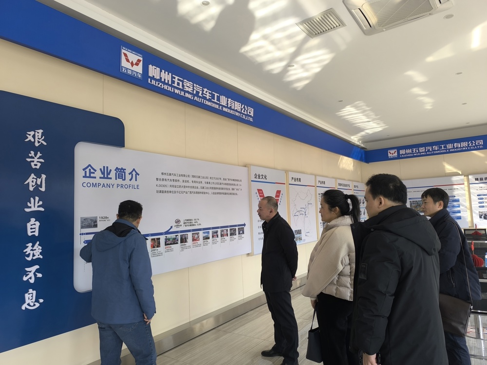 微信图片_20260114153416_290_50 微信图片_20260114153416_290_50
