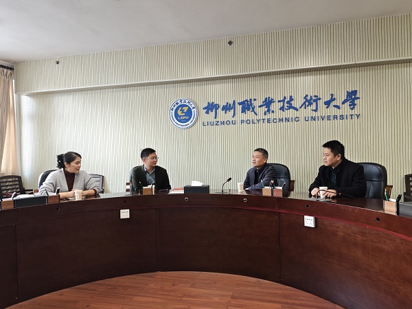 上汽大众