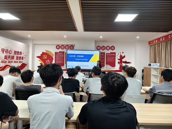 活动现场 活动现场