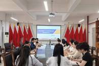 汽车工程学院召开2026年文明素养提升阶段性工作总结会议