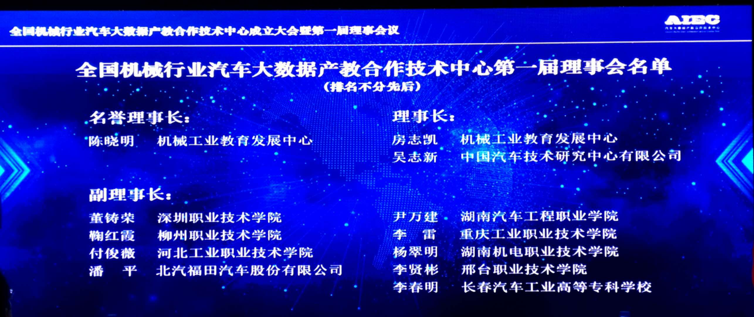 201906191100581025.png