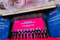 喜讯：taptap官网荣获上通五“产教融合卓越合作院校”称号