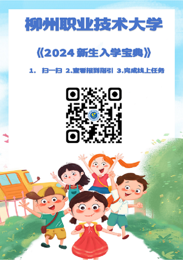 202408151918447896.png