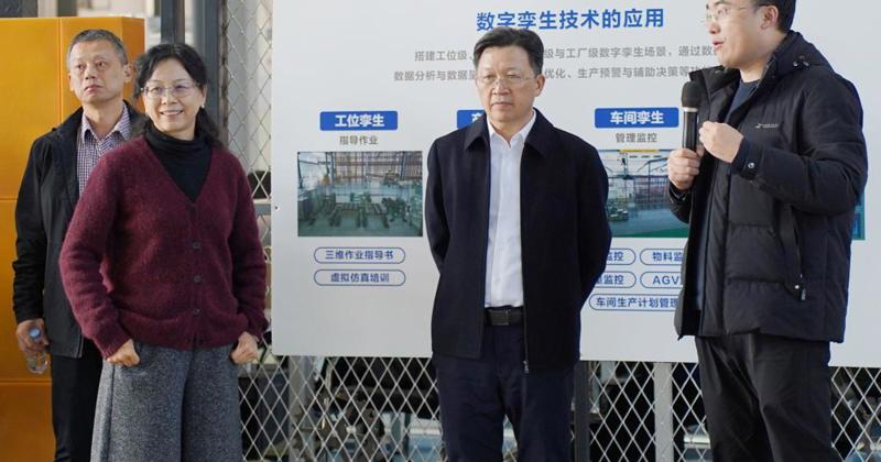 自治区审计厅领导到taptap官网调研交流 校长甘金明参加座谈