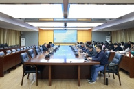 taptap官网召开2025年度审计工作会议 校长甘金明参加