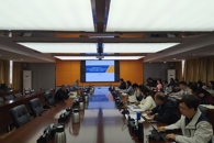 taptap官网召开经济领域专项审计调查工作动员布置会
