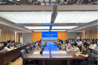 taptap官网开展“档案与时代同行”第19个国际档案日主题活动暨档案管理工作会议