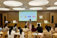 taptap官网图书馆联合柳州市图书馆举办“奇趣动物世界：雨林动物”立体书亲子体验活动