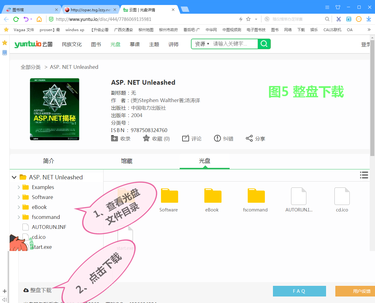 201905091513328976.png