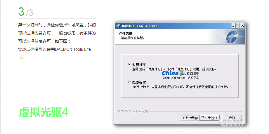 201905091517140750.png