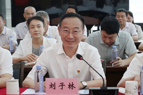 taptap官网党委书记刘子林讲话