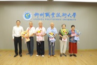 taptap官网召开庆祝中国共产党成立104周年座谈会