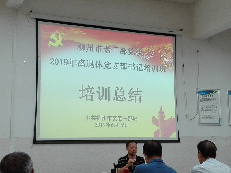 201906241208536898.jpg