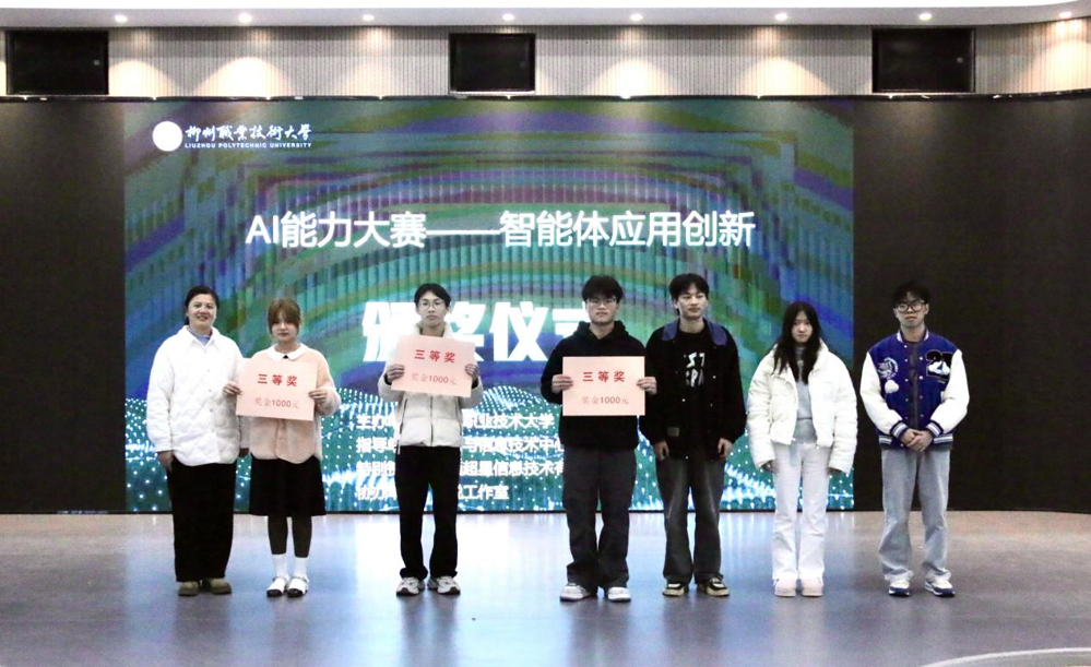 图片4 图片4