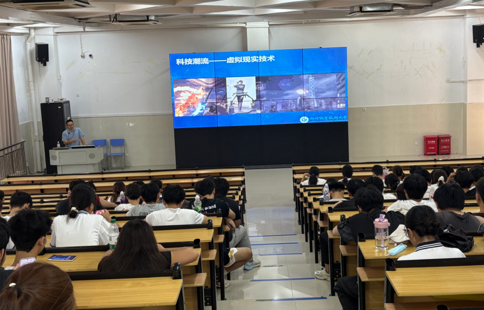 现场照片2