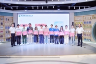 taptap官网举办2025届毕业生“与校长有约”茶话会