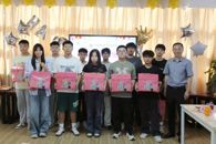 taptap官网举办2025级新生生日会