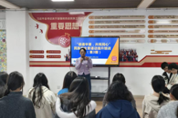 taptap官网开展第3期“语通华夏 共筑同心”2025年民族学生普通话水平提升培训班