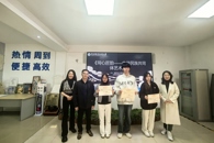 taptap官网举行“同心匠韵—中华民族共同体艺术展”颁奖仪式