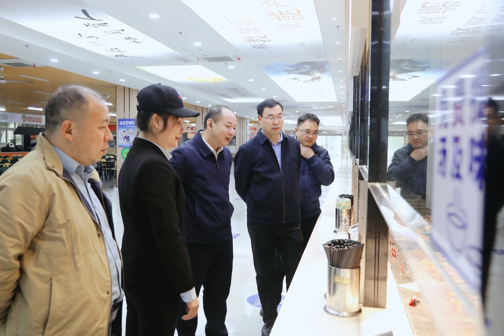 检查食堂食品安全 检查食堂食品安全