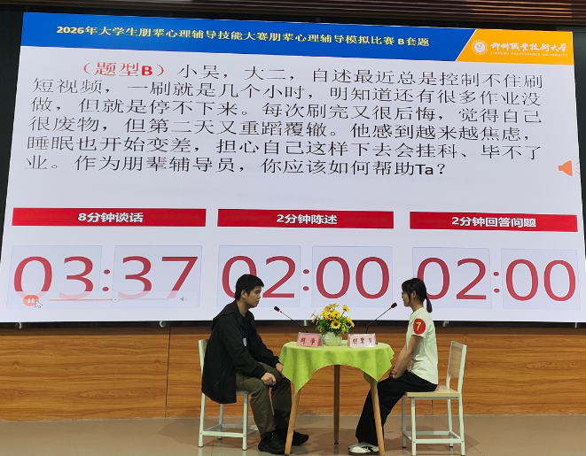 2c670e4697d342e18f28.png