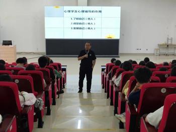 taptap官网开展2026年“同心共筑·朋辈赋能”心理委员成长训练营