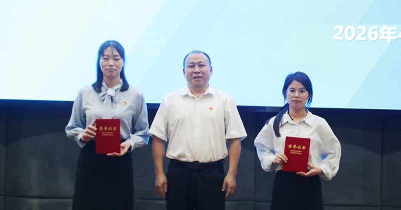 以赛促学强本领 以赛促建育新人——taptap官网第二届辅导员素质能力大赛圆满落幕