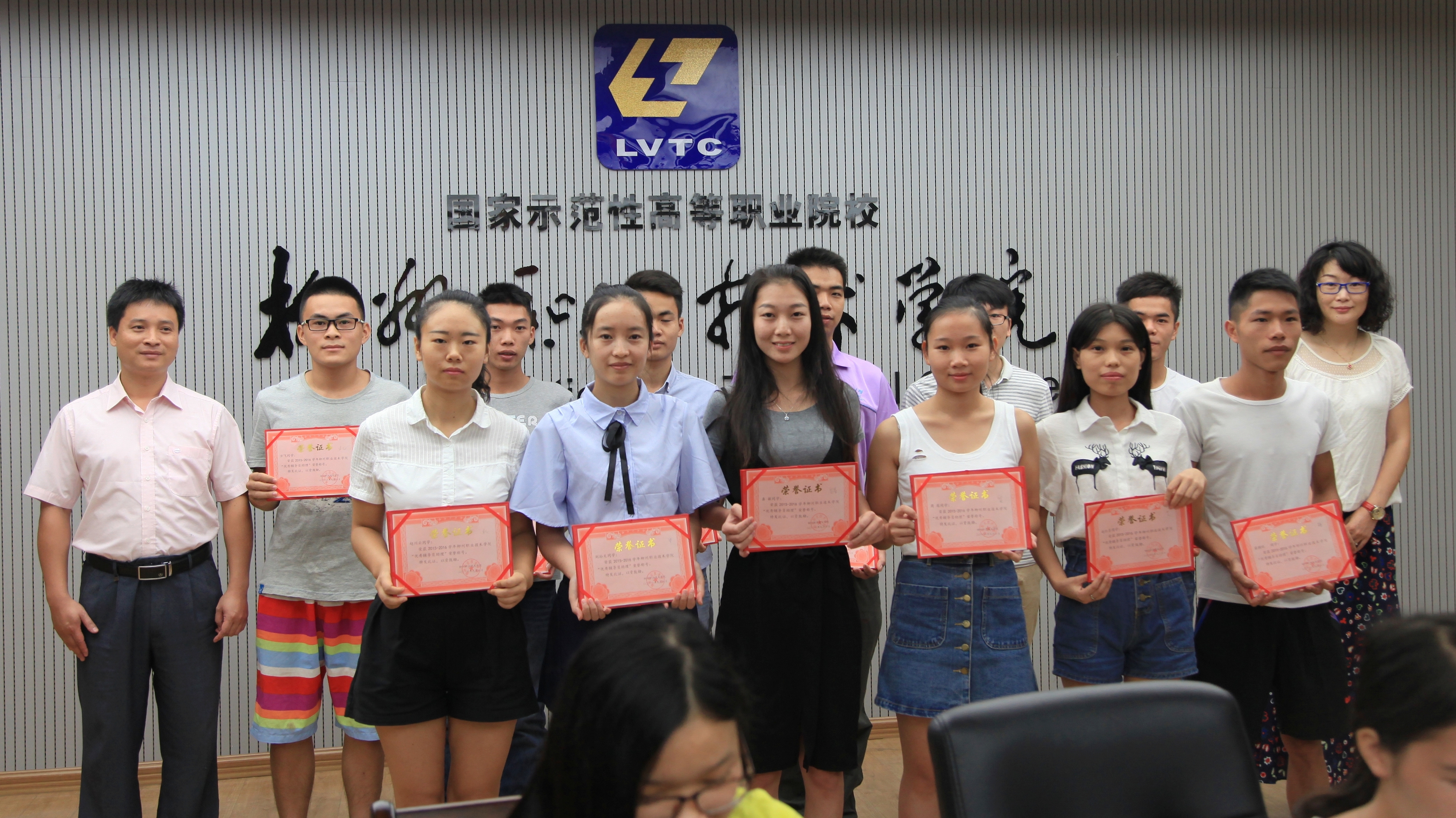 a31020e2b43a4402bb634dcbb8fca49b.jpg
