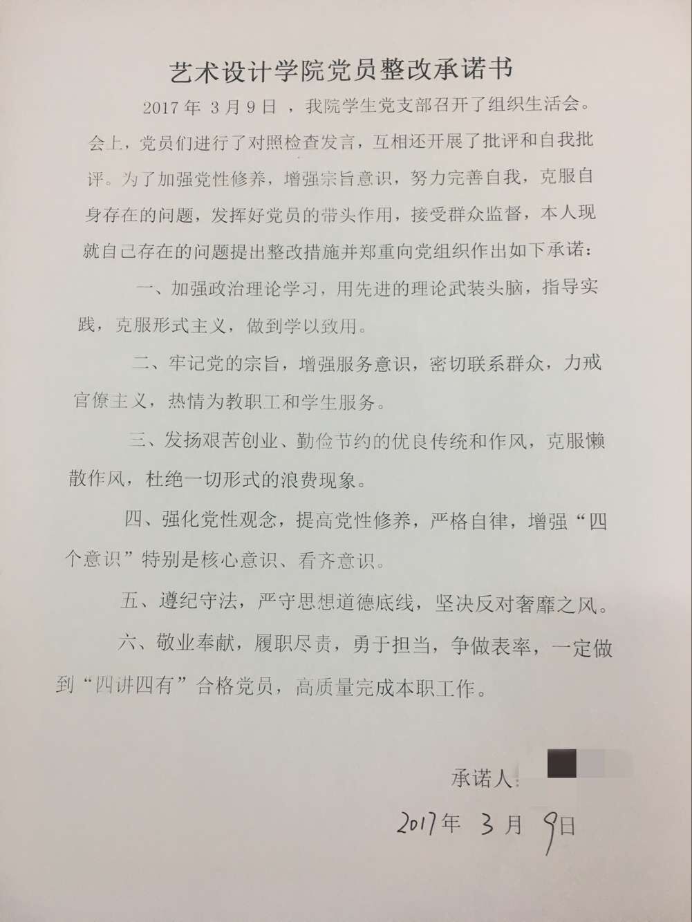 1d7a521c15a04c5f9bb6b766cd411bec.jpg 1d7a521c15a04c5f9bb6b766cd411bec.jpg