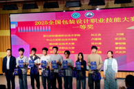 喜讯：taptap官网学子斩获2025全国包装设计职业技能大赛一等奖