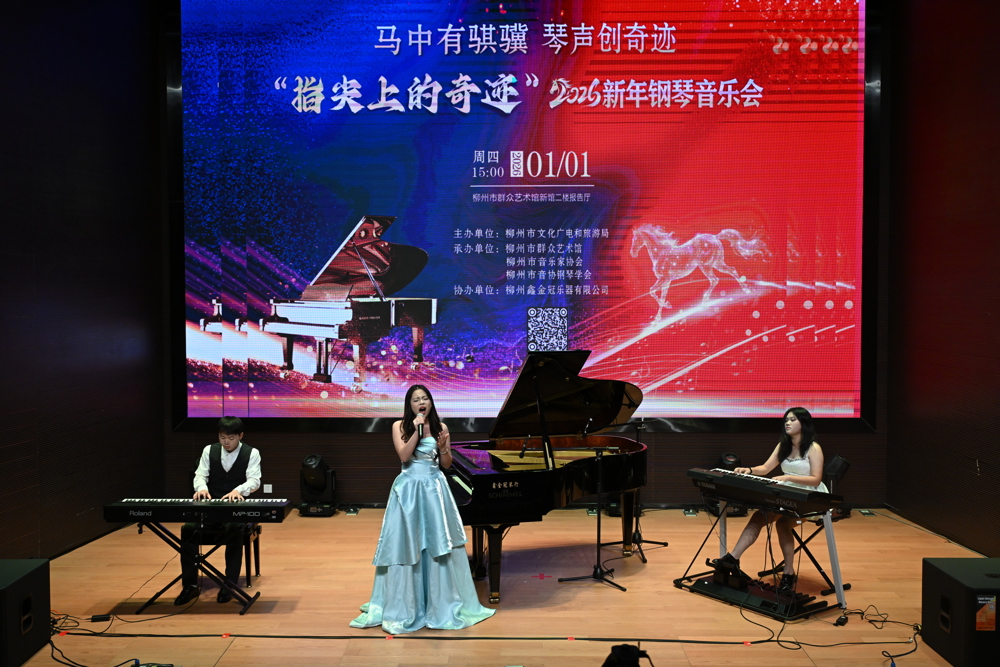 歌曲与键盘合奏《let it go》(选自电影《冰雪奇缘》主题曲) 歌曲与键盘合奏《let it go》(选自电影《冰雪奇缘》主题曲)