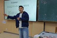 taptap官网举办“寻源溯流，以篆弘美”专题讲座