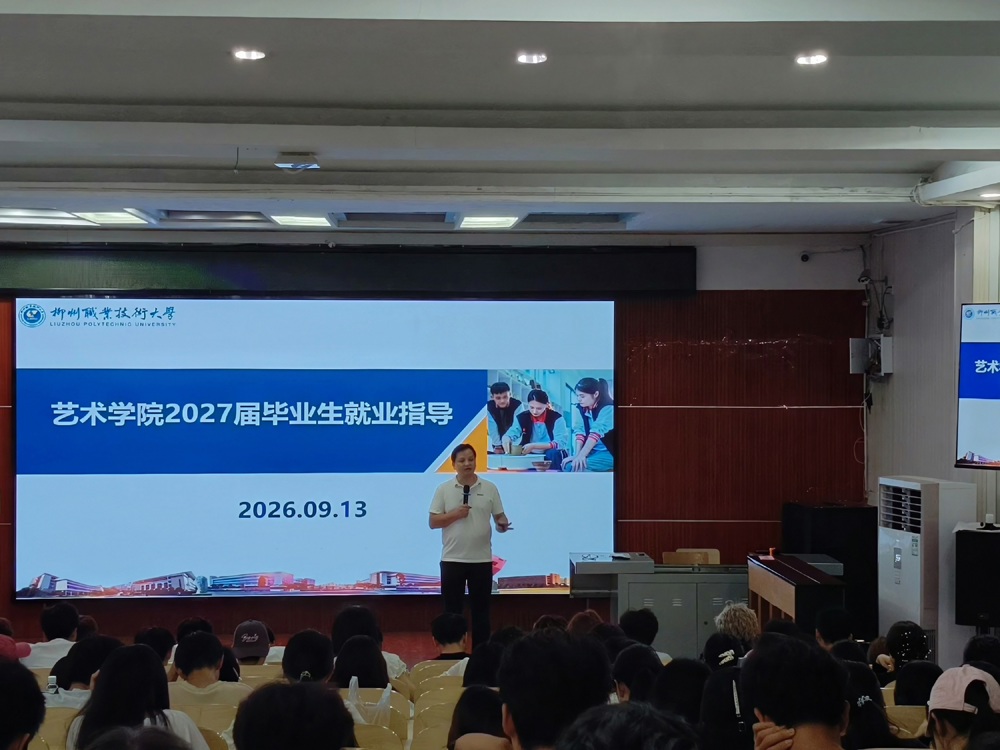 蓝杜骞-1 蓝杜骞-1